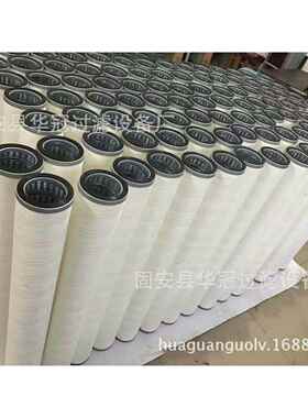 供应I-61187TB_I-61187聚结器滤芯聚结滤芯厂家透平油滤油机滤芯