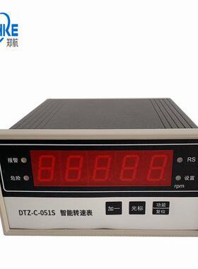 智能转速表DTZ-C-051S测速数字显示仪