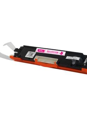 标拓CE313A/CF353A红色粉盒适用HP M176n/130A/MFPM176/177打印机