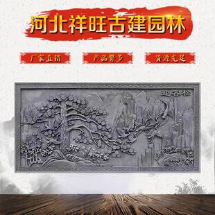仿古砖雕中式古建材料浮雕摆件四合院照壁影壁墙仿古砖雕