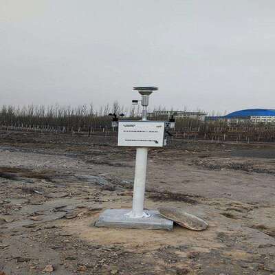 路博环保LB-7220扬尘在线监测系统（β射线）煤矿 建筑工地适用