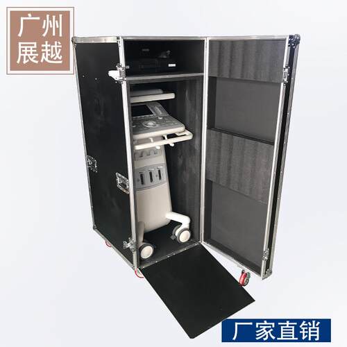 医美仪器运输箱精密仪器医疗设备铝合金航空箱定制铝箱定做防震箱