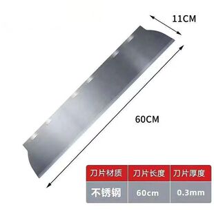 腻子刮平器批灰神器找平神器刮墙收光刀抹灰刀加长刮板刮油漆工具