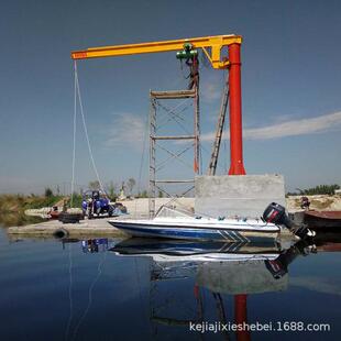 小型悬臂吊起重机车间室内搬运定柱式 悬臂吊设备360度旋转独臂吊