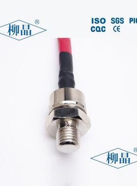 大功率二极管螺旋式ZP500A1200V整流管半导体元器件