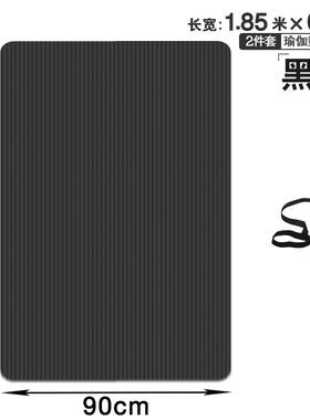 正品厚加厚2环mm瑜伽垫加0宽1特00cm1米宽加长2米运动健身垫保大