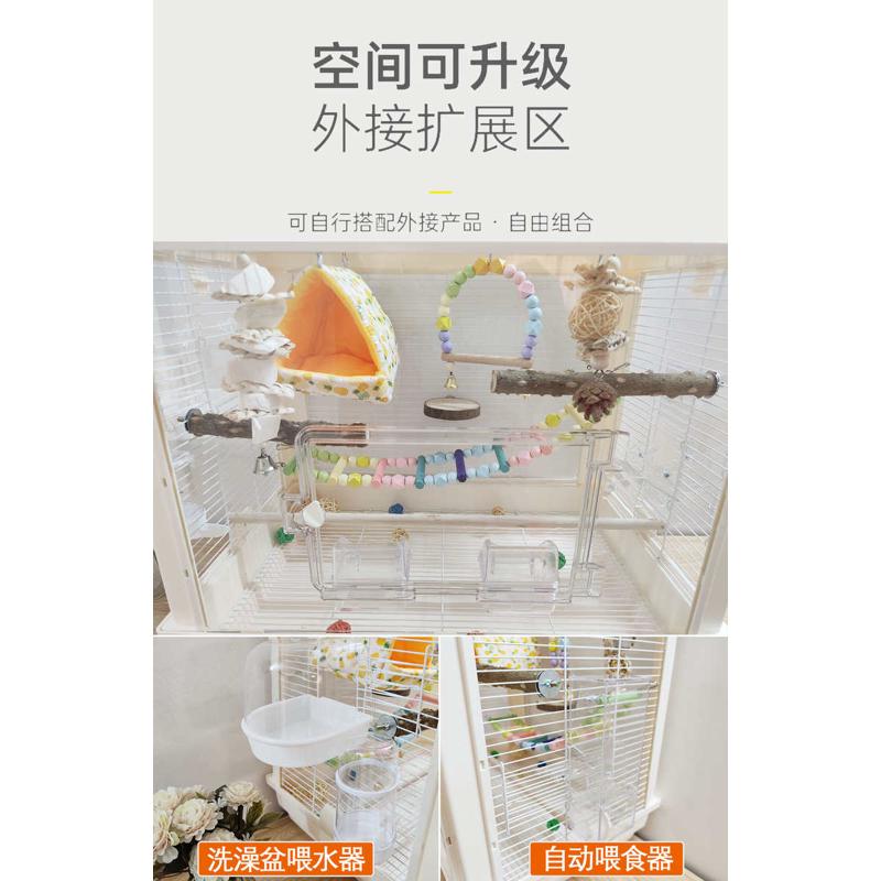 特大号宠物鸟笼鹦鹉笼生态透明亚克力牡丹玄凤虎皮专用家用笼子新