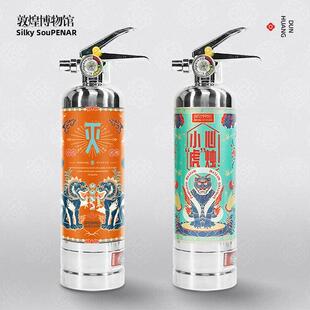 敦煌博物馆车载专业水基灭火器提防虎烛车家庭安全实用饰品装 饰
