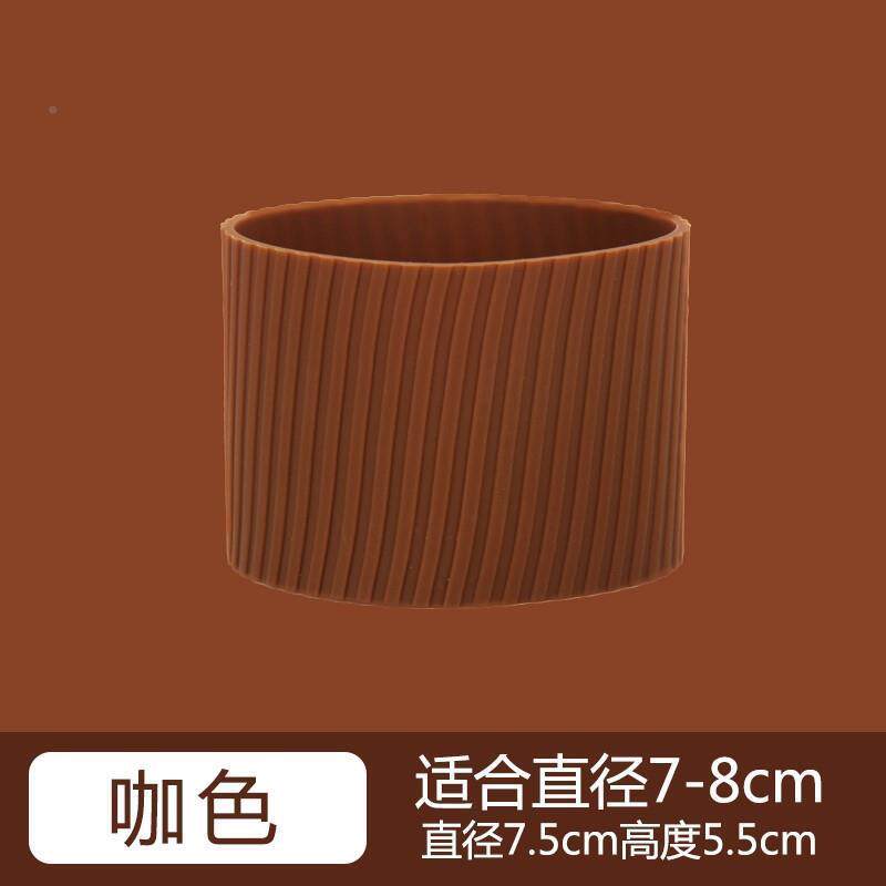 硅胶杯套通用玻璃杯水杯套加厚耐磨防滑直筒茶杯保护套防烫隔热套
