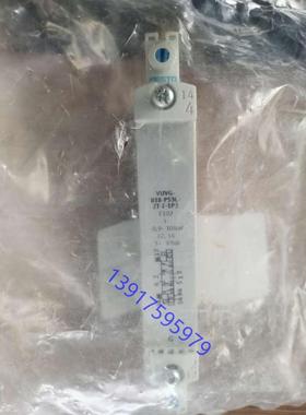 费斯托 FESTO电磁阀 VUVG-B14-T32C-AZT-F-1P3  566513 现货