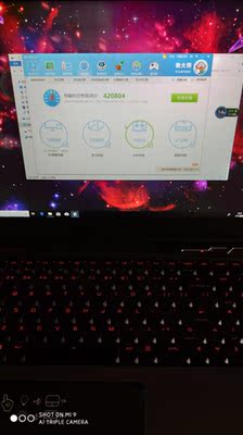 火影笔记本质量怎么样极度喜欢感受反馈