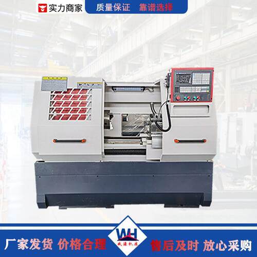 CK6140数控车床四工位刀架独立主轴系统可选金属切削厂家直供
