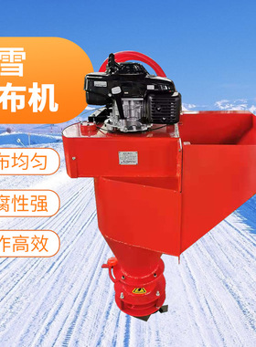 厂撒家融雪剂撒布机 市政公雪路道MSY路融盐冰化雪撒机 车挂式融