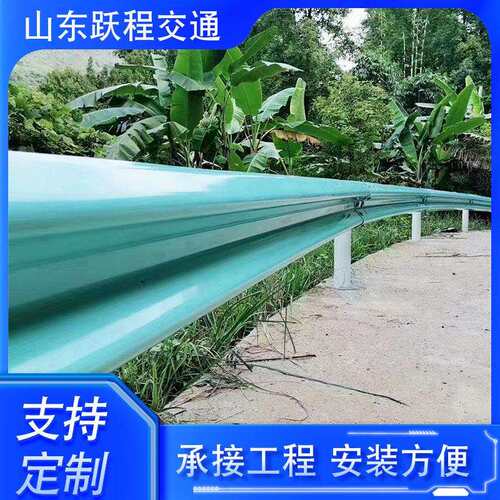 乡村道路波形护栏板热镀锌喷Gr-B-4E塑路护栏高波速三波防撞公梁
