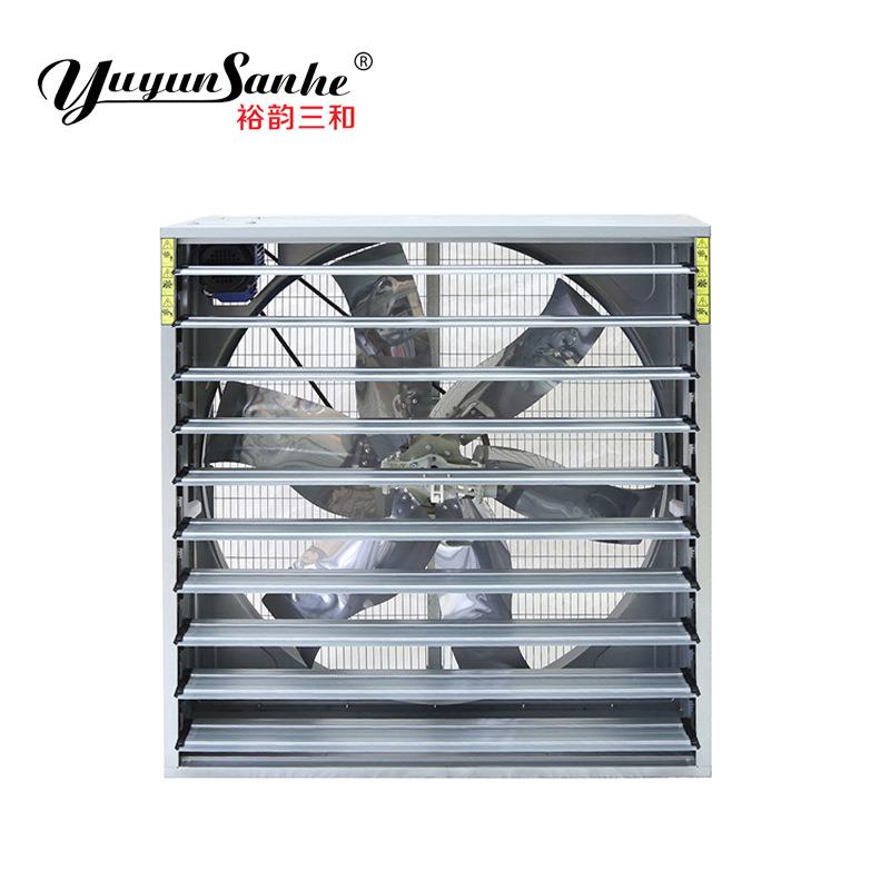 【产 600台】裕韵三95和厂家直日供高锌高风量 养层殖风机