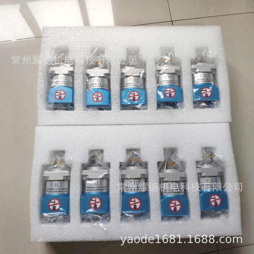 //pht品-减速伺服dh060l23070机/20台湾宏减速器行星齿轮箱1540