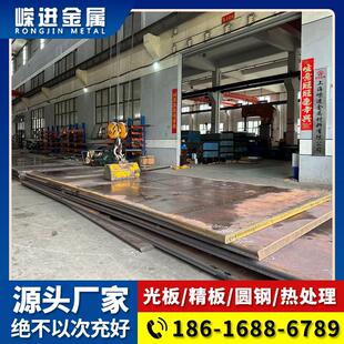 供应Incoloy 800H/800HT镍基高温合金圆棒 合金管材 钢板规格齐全