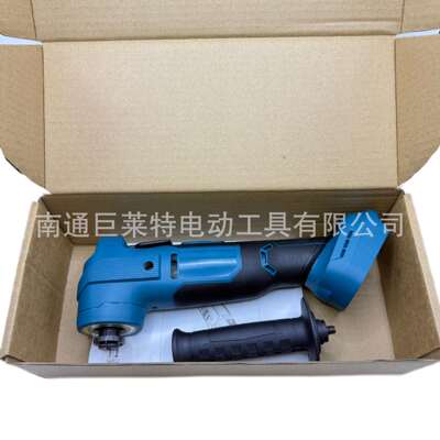 无刷万用宝爆款外贸多功能充电式木工切割锯修边机家用装修
