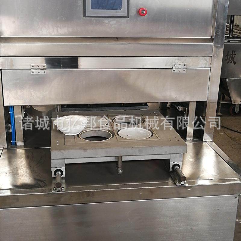 盒式蔬气调包装 活海果鲜机式锁鲜封亿邦盒盒机 食品覆膜锁鲜机