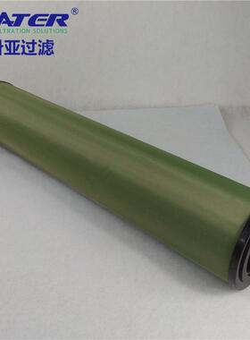 聚滤机结油滤芯航空燃料油聚结滤芯15*01120燃油滤纸源头150*1120