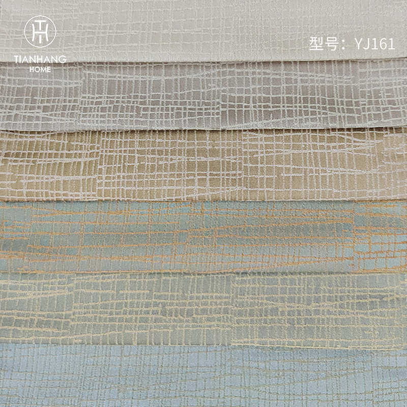 厂家现货新中高精密提花沙发布欧式 窗帘布艺软装靠包 小机理面料,纺织面料/辅料/配套,服装花边,淘宝优惠券,粉丝福利购,淘宝优惠卷