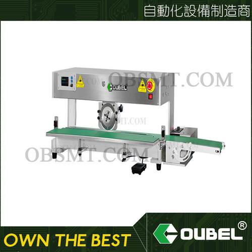 PCB走刀式分板机带皮带 小板分板机 通用分板机线路板自动高效