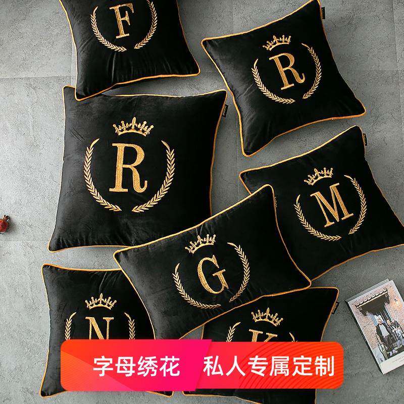 丝绒绣花定制抱枕客厅沙发靠垫床头靠枕椅子靠背办公室腰枕抱枕