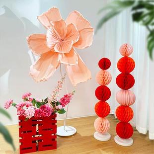 婚房布置纸鸢花立柱超大纸花路引客厅场景订婚礼摆件结婚装饰喜字