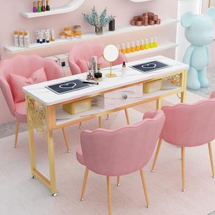 型轻奢大功率吸尘器美甲桌双椅仿大理石套755装 桌人网红子经济美