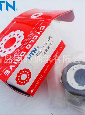 滚子轴承E-100UZS222减速机配件UZ217VP6速比11-17调配偏心套圆柱