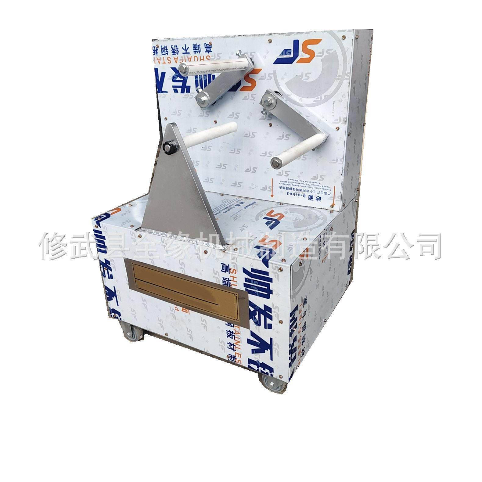 拉白机米花糖沙琪玛食品生产自动麦芽糖拉白设备