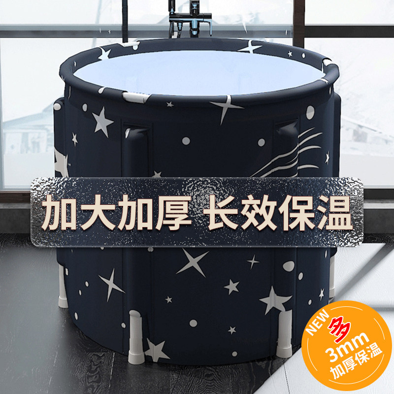 浴折叠家用六层布艺洗澡充气沐浴桶成人儿童泡澡浴缸桶桶免加厚