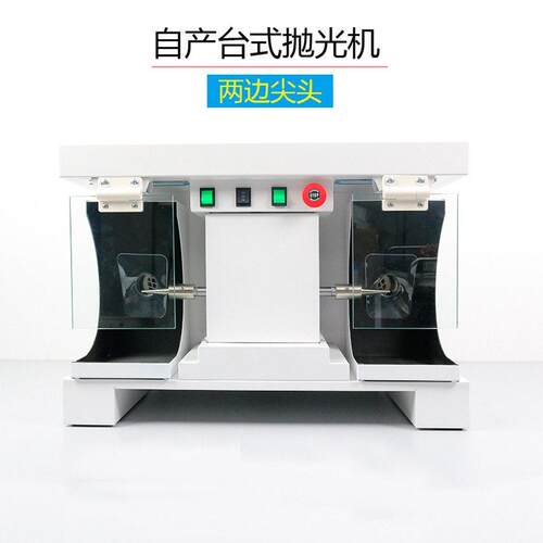自产台式抛光机打磨机口腔义齿工厂技工用双头抛光机配吸尘柜