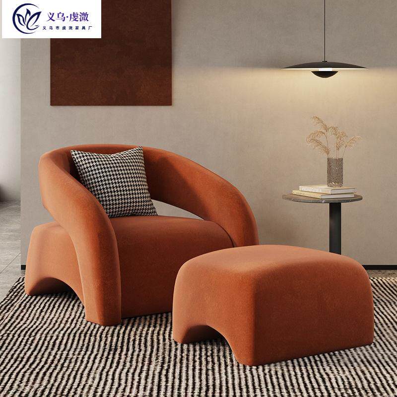 网红老虎单椅客厅懒人单人沙发休闲椅轻奢弧形阳台椅小户型高级款