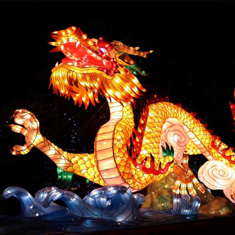 2024龙年节庆造型花灯户外大型美陈景区布置打卡点传统中国龙花灯
