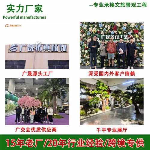仿真牙签松001树大型新中式刻落地件酒茶店商雕场摆馆装饰造景迎