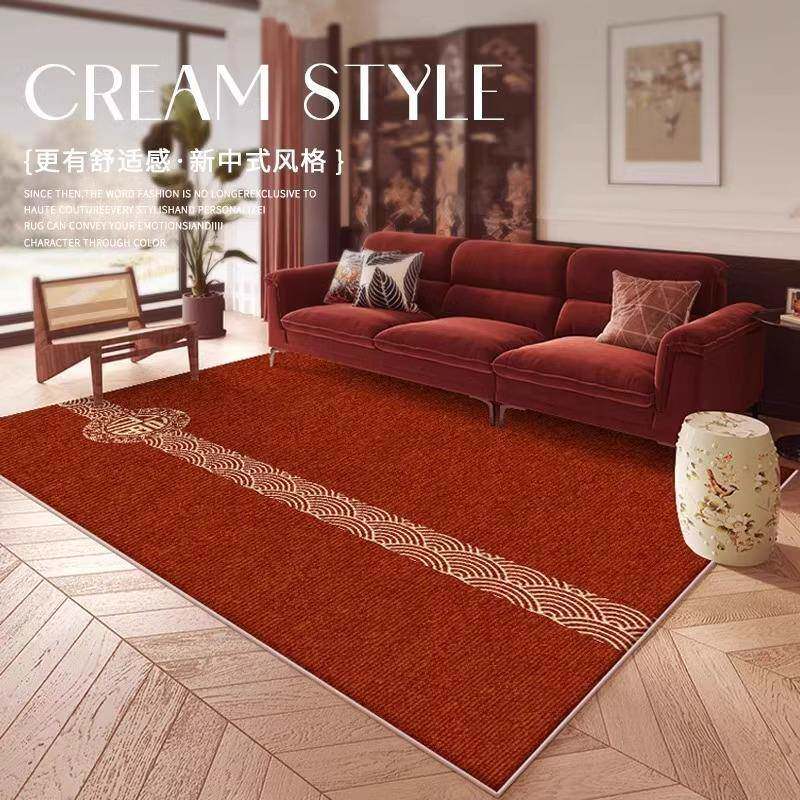 地毯结婚加厚免洗可擦2026新款客厅沙发茶几垫红色新中式地垫家用