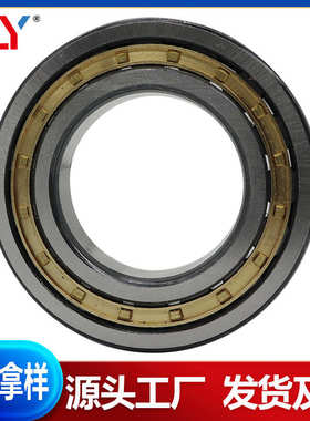 圆柱滚子轴承NJ2226 NJ2228 NJ2230 NJ2232 2234 22362238 NJ2238