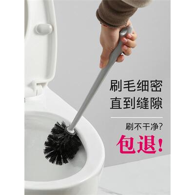 toilet brush cleaning brush with long handle with base