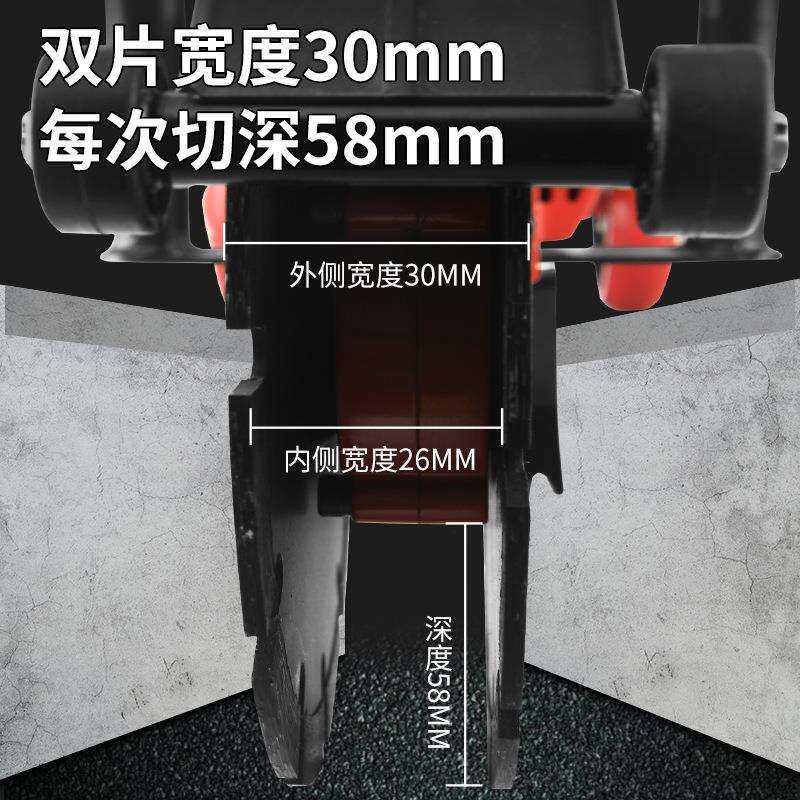 穿墙开机双片手大功率混凝土石材持K2192壁墙水电安装槽无尘切槽