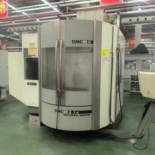 转让二手德玛吉DMC80U五轴联动加工中心X轴行程800刀库:120把