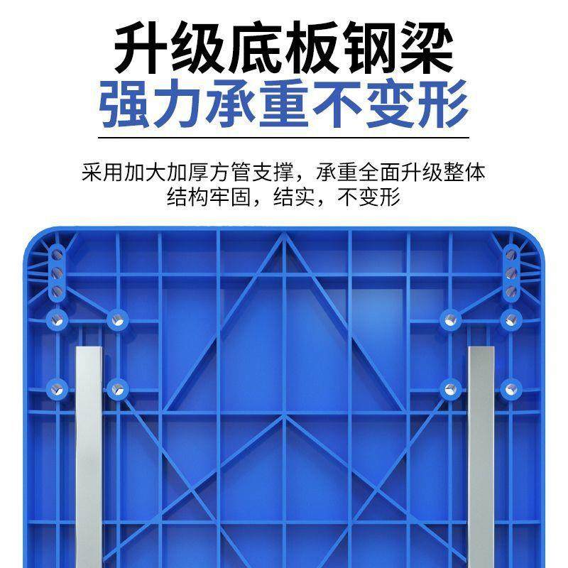 手推车折叠小推车拉货车搬运车拖车快递家用手拉车便携平板车