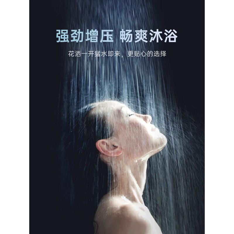 水压太阳能热水器花洒增压泵家用自来水全自动24v小型加压泵
