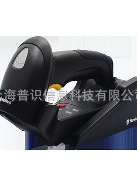 新大陆工业手持读码器NLS-OY20-RF/HR22/HR15-BT/HR32/OY10/HR11
