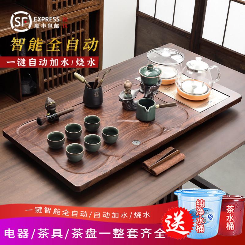 家用喝茶全自动玻璃底部上水烧水壶泡茶台一体大茶盘整套茶具套组