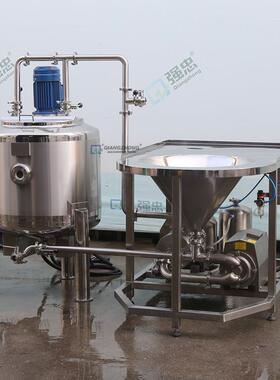 真空水搅拌釜乳底乳化罐 QZ-B洗日化发面霜高速剪切化机 高效配料
