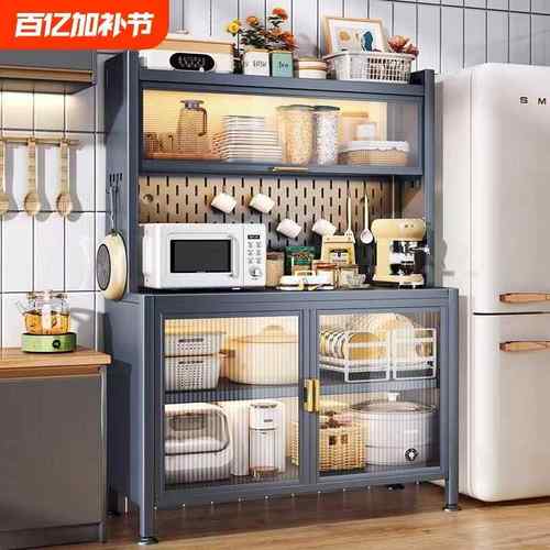 厨房置物架餐边柜多功能收纳储物柜子落地多层烤箱微波炉锅电器橱