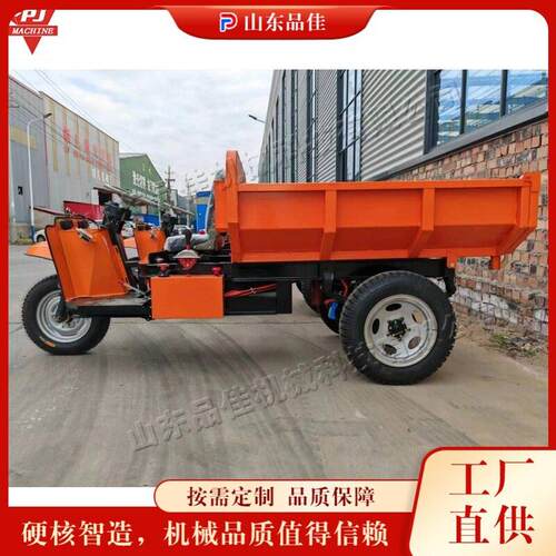 Electric mining truck 建筑工程混凝土运输设备 工程自卸运输车