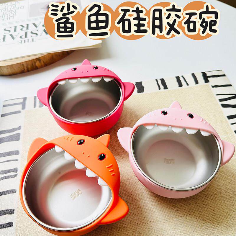 矽胶防烫儿童进食碗304不锈钢带吸盘防滑副食品碗饭碗鲨鱼卡通彩