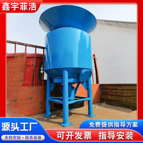 高浓水力碎浆机造纸厂打浆机立式废纸造纸制浆机浆板废纸碎浆设备